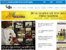 Tablet Screenshot of mizzimaburmese.com